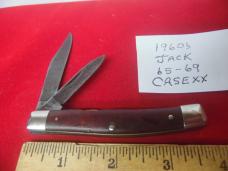 CASE XX VINTAGE 6232 PRE OWNED & FUNCTIONAL 1965-69 JACK KNIFE WITH POP AND GOOD EDGE CASE XX VINTAGE 6232 PRE OWNED & FUNCTIONAL 1965-69 JACK KNIFE WITH POP AND GOOD EDGE