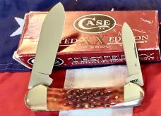 Case xx 1996 Canoe w/ Nice Brown Bone Handles (mdl# 62131 SS) with Indian in Canoe Blade Etch -NOS Case xx 1996 Canoe w/ Nice Brown Bone Handles (mdl# 62131 SS) with Indian in Canoe Blade Etch -NOS