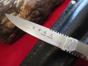 PARKER Cut Co Smooth Bone Small Fixed Blade Knife & Original Sheath