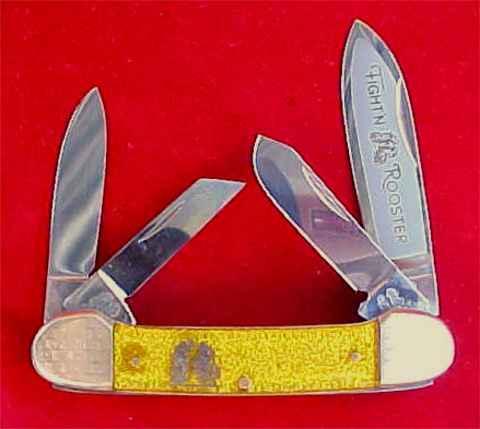 FIGHT'N ROOSTER GOLD FLAKE CANOE 4 Blade 1979 FIGHT'N ROOSTER GOLD FLAKE CANOE 4 Blade 1979