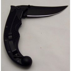 Cold Steel - Black Scimitar