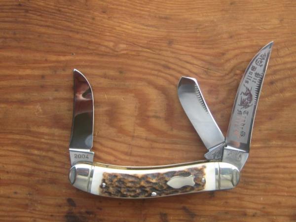 Bulldog Stag Cuttin Horse Stockman 25th Anniversary Edition Bulldog Stag Cuttin Horse Stockman 25th Anniversary Edition