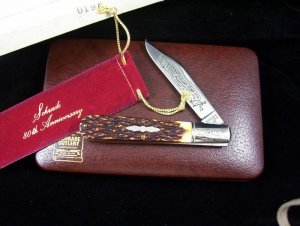 SCHRADE 80TH ANNIVERSARY NEW OLD STOCK LOW  SERIAL #