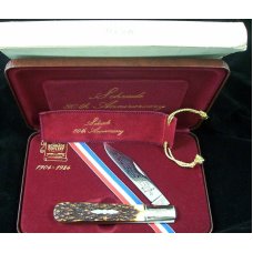 SCHRADE 80TH ANNIVERSARY NEW OLD STOCK LOW SERIAL # SCHRADE 80TH ANNIVERSARY NEW OLD STOCK LOW SERIAL #
