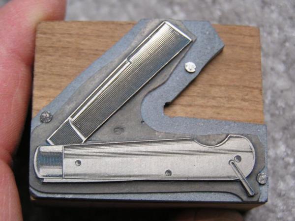 Sailors Knife Printers Block Sailors Knife Printers Block