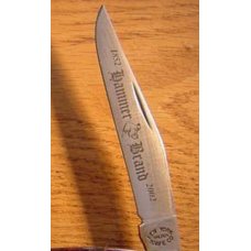Schrade contract NEW YORK KNIFE muskrat with Hammer etch new old stock