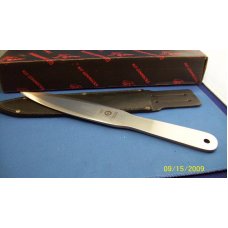 BLACK JACK EFFINGHAM IL USA BROADHEAD ~ SPORT THROWER KNIFE MINT IN BOX BLACK JACK EFFINGHAM IL USA BROADHEAD ~ SPORT THROWER KNIFE MINT IN BOX