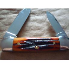 Queen Cutlery #64 ACSB Canoe Queen Cutlery #64 ACSB Canoe