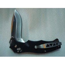 SOG VULCAN -- VL-01 SOG VULCAN -- VL-01