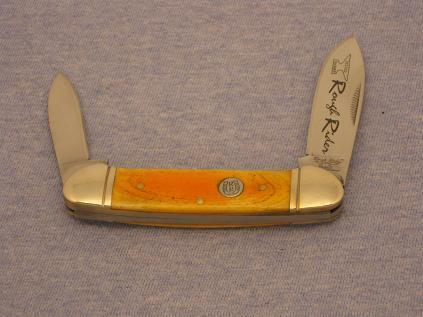 RR046 - Canoe RR046 - Canoe