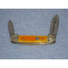 RR046 - Canoe RR046 - Canoe
