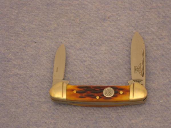 RR058 - Mini-Canoe from Rough Rider RR058 - Mini-Canoe from Rough Rider