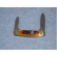 RR058 - Mini-Canoe from Rough Rider RR058 - Mini-Canoe from Rough Rider