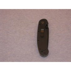 RAT-1 (Randall Adventure Training) RAT-1 (Randall Adventure Training)