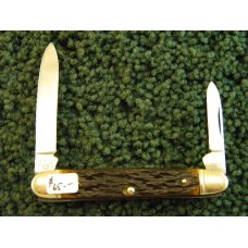 John Primble Belknap HDW & MFG Co. 5733 Bone Pen - 1950's