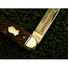 Rare Boker Bone 2 Blade Knife 100th Anniversary Etch 1837-1937 Mint