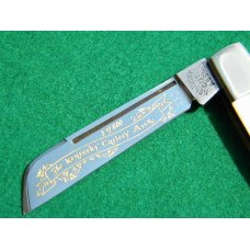 Fight'n Rooster Solingen Germany 1979 Pearl Whittler Club Knife