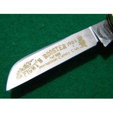 Fight'n Rooster Pearl 10 Blade Congress 1984 Club Knife - Mint Fight'n Rooster Pearl 10 Blade Congress 1984 Club Knife - Mint