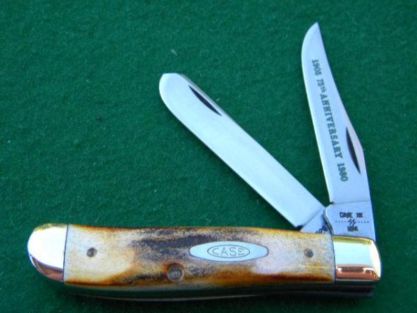 Case XX SS USA 5207 SP SSP 10 Dot (1980) 75th Anniversary Stag Mini Trapper Knife - Mint Case XX SS USA 5207 SP SSP 10 Dot (1980) 75th Anniversary Stag Mini Trapper Knife - Mint