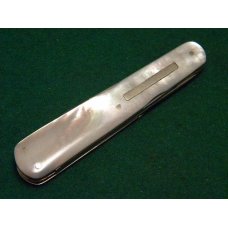 Ibberson (Stan Shaw) Sheffileld England 1976 Pearl 5 Blade Lobster Knife - Mint Ibberson (Stan Shaw) Sheffileld England 1976 Pearl 5 Blade Lobster Knife - Mint
