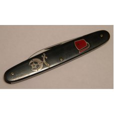 Hoffritz NY Germany Stainless Little 2 Blade Pen Knife Mason Masonic Shriners