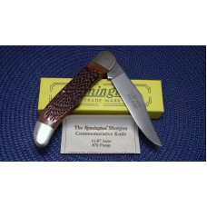 Remington 1990 Shotgun Commemorative Delrin Folding Hunter Knife - NIB Remington 1990 Shotgun Commemorative Delrin Folding Hunter Knife - NIB