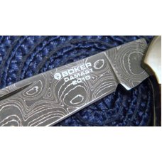 Boker Solingen Germany Walnut Damascus Canoe 2010 Annual Knife - NIB