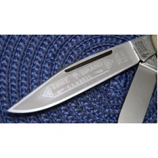 Boker Solingen Germany Tree Brand Classic Bone 7474B Stockman Knife c..1970's - NIB Boker Solingen Germany Tree Brand Classic Bone 7474B Stockman Knife c..1970's - NIB