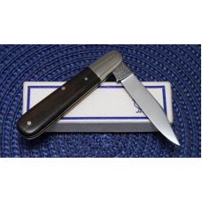 Hen & Rooster Bertram Germany CM-8 Wood 219-Zipper Folding Pocket Knife - NIB Hen & Rooster Bertram Germany CM-8 Wood 219-Zipper Folding Pocket Knife - NIB