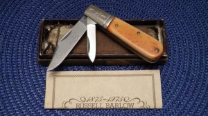 Russell USA Commemorative Issue 1875-1975 Delrin Barlow Knife - NIB