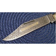 Winchester Germany Bone Coke Bottle Folding Hunter Knife c.1970's Winchester Germany Bone Coke Bottle Folding Hunter Knife c.1970's
