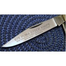 Puma Germany Bone 675 Stockman Knife c.1977 - NIB Puma Germany Bone 675 Stockman Knife c.1977 - NIB
