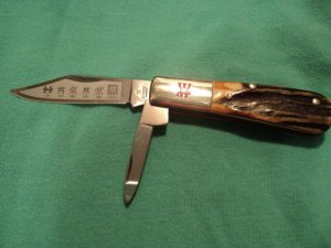 J.A. Henckels 2 Blade Stag Barlow HK-19-S