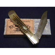 Case XX USA 1999 Pocket Worn Green Bone 61549L SS Pearl Premier Copperlock Knife - SFO - NIB