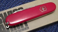 Victorinox Switzerland Stainless Rostfrei Red Recruit Officier Suisse Swiss Army Knife - NIB