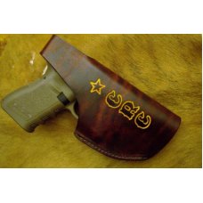 Handmade Leather Gun Holster For Semi Automatic - See Gun List Below