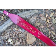 Custom Leather Rifle Sling / Shotgun Sling - Custom Tooling