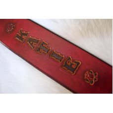 Custom Leather Rifle Sling / Shotgun Sling - Custom Tooling