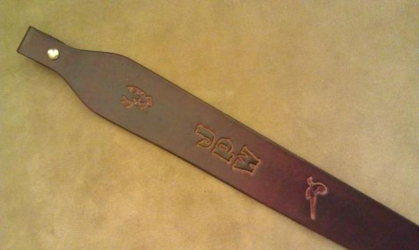 Handmade Leather Rifle / Shotgun Sling - Custom Tooling 