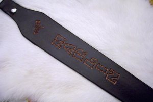 Handmade Leather Rifle / Shotgun Sling - Custom Tooling 