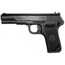 BLUE GUN - FSTOKBP TOKAREV