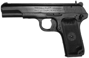 BLUE GUN - FSTOKBP TOKAREV