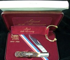SCHRADE 80TH ANNIVERSARY NEW OLD STOCK LOW  SERIAL #