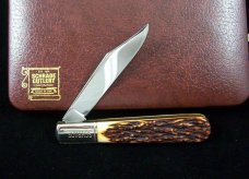 SCHRADE 80TH ANNIVERSARY NEW OLD STOCK LOW  SERIAL #