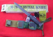 IMPERIAL SCHRADE USA M-7S 