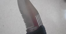 Schrade USA SG7S Outback Lockback NOS