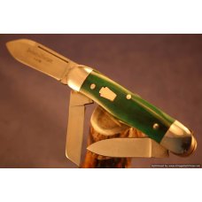 Schatt & Morgan #63 Rail Splitter, 1 of 30 Issued. #1333-1337