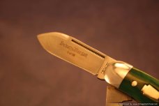 Schatt & Morgan #63 Rail Splitter, 1 of 30 Issued.   #1333-1337