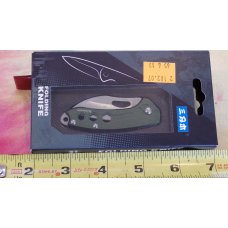 Sanrenmu Windwalker Folding Knife