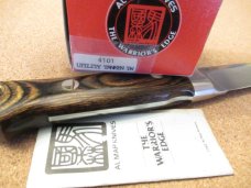 AL-Mar  Model 4003 APU Mint  149/200